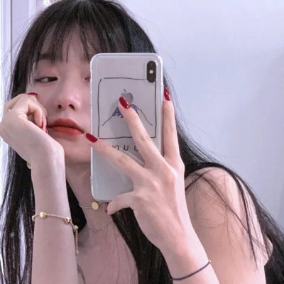 八彩林亚珍